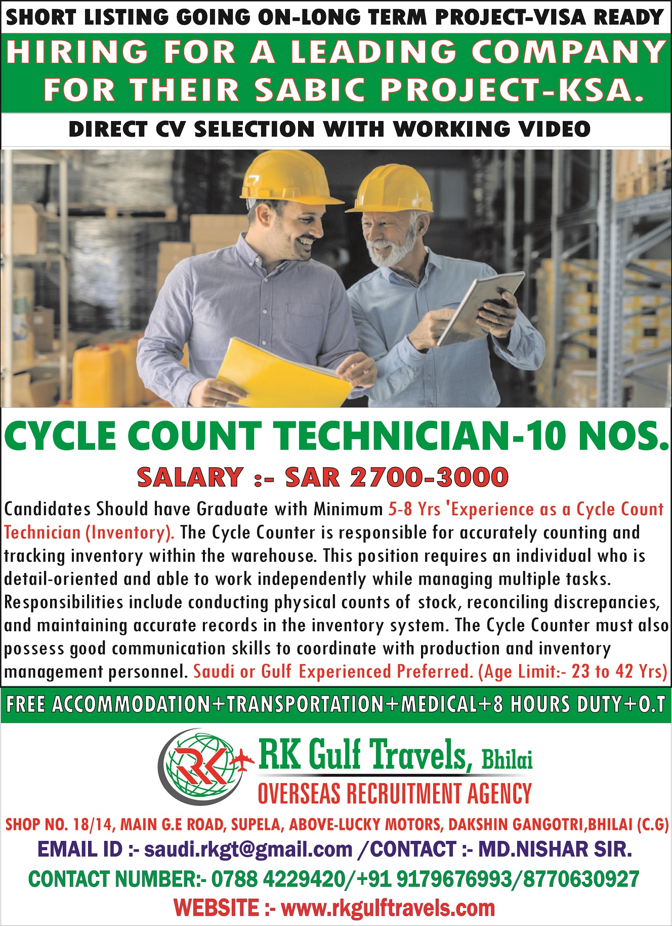 HIRING FOR A LEADING CO. FOR SABIC PROJECTS – SAUDI ARABIA.