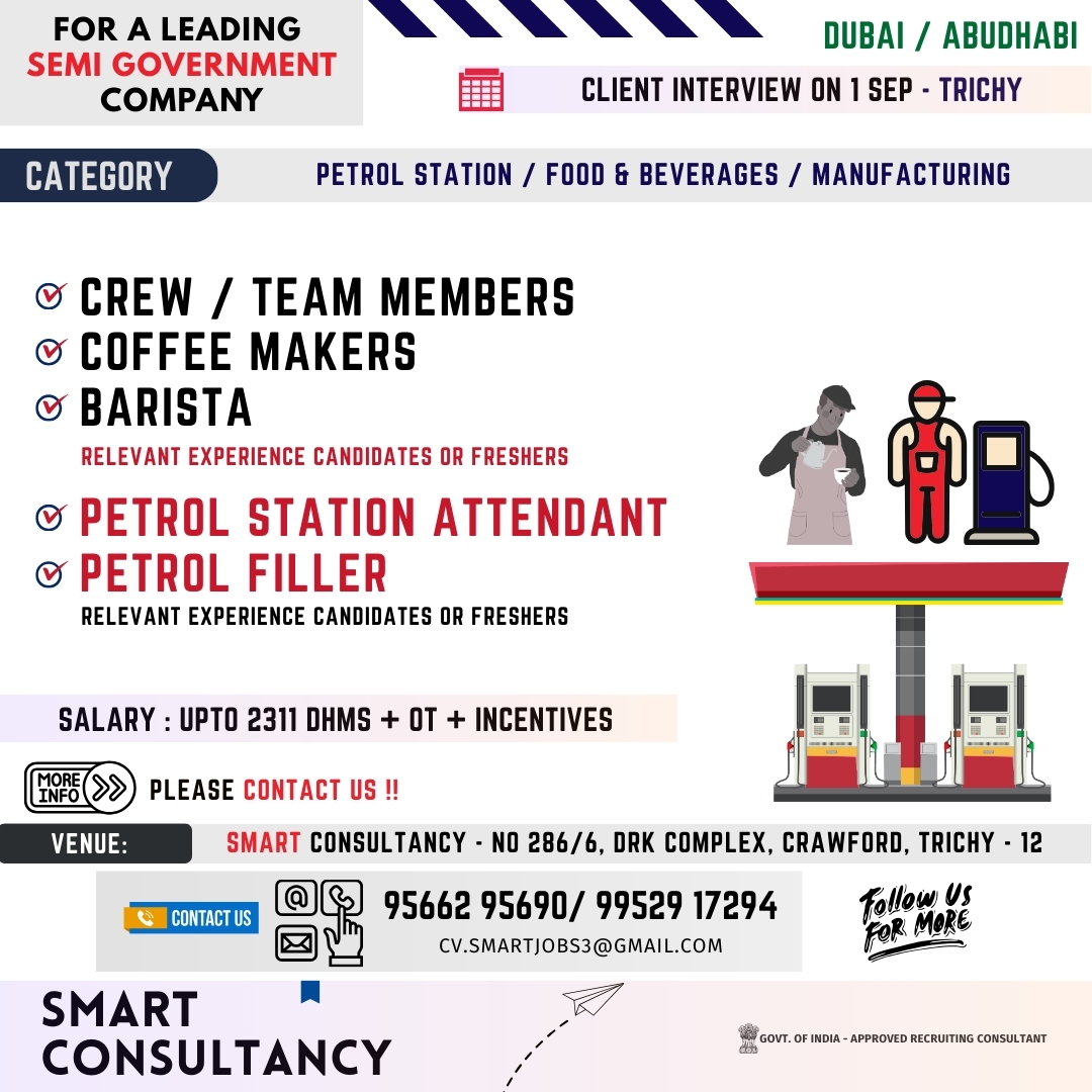 WANTED FOR A LEADING SEMI GOVERNMENT COMPANY – UAE DIRECT CLIENT INTERVIEW ON 1st SEPTEMBER – TRICHY