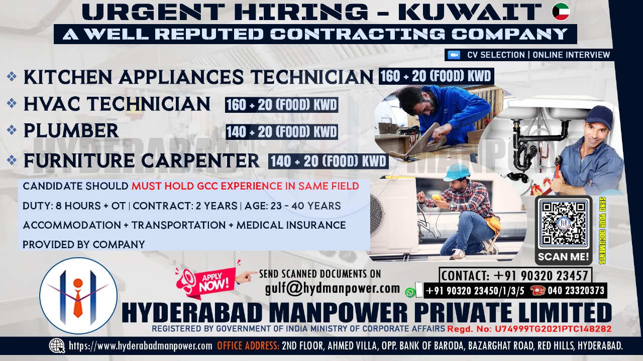Hiring for Kuwait