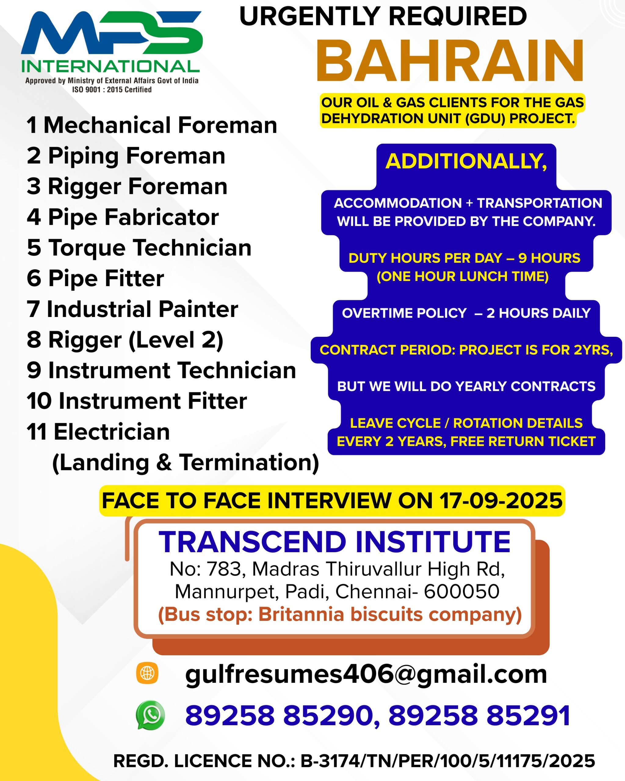 URGENT REQUIREMENT FOR BAHRAIN FACE TO FACE CLIENT INTERVIEW IN CHENNAI ON 17.09.2025