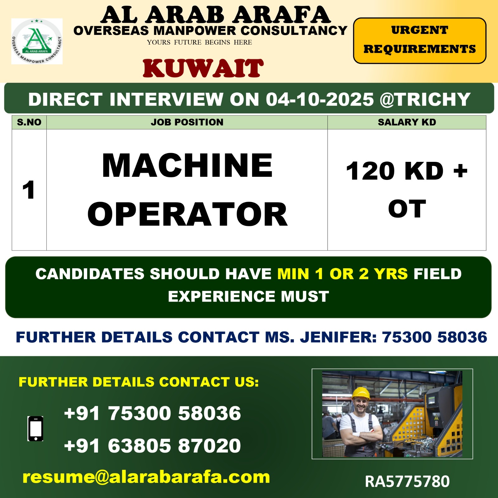 DIRECT INTERVIEW ON 04.10.2025 @TRICHY