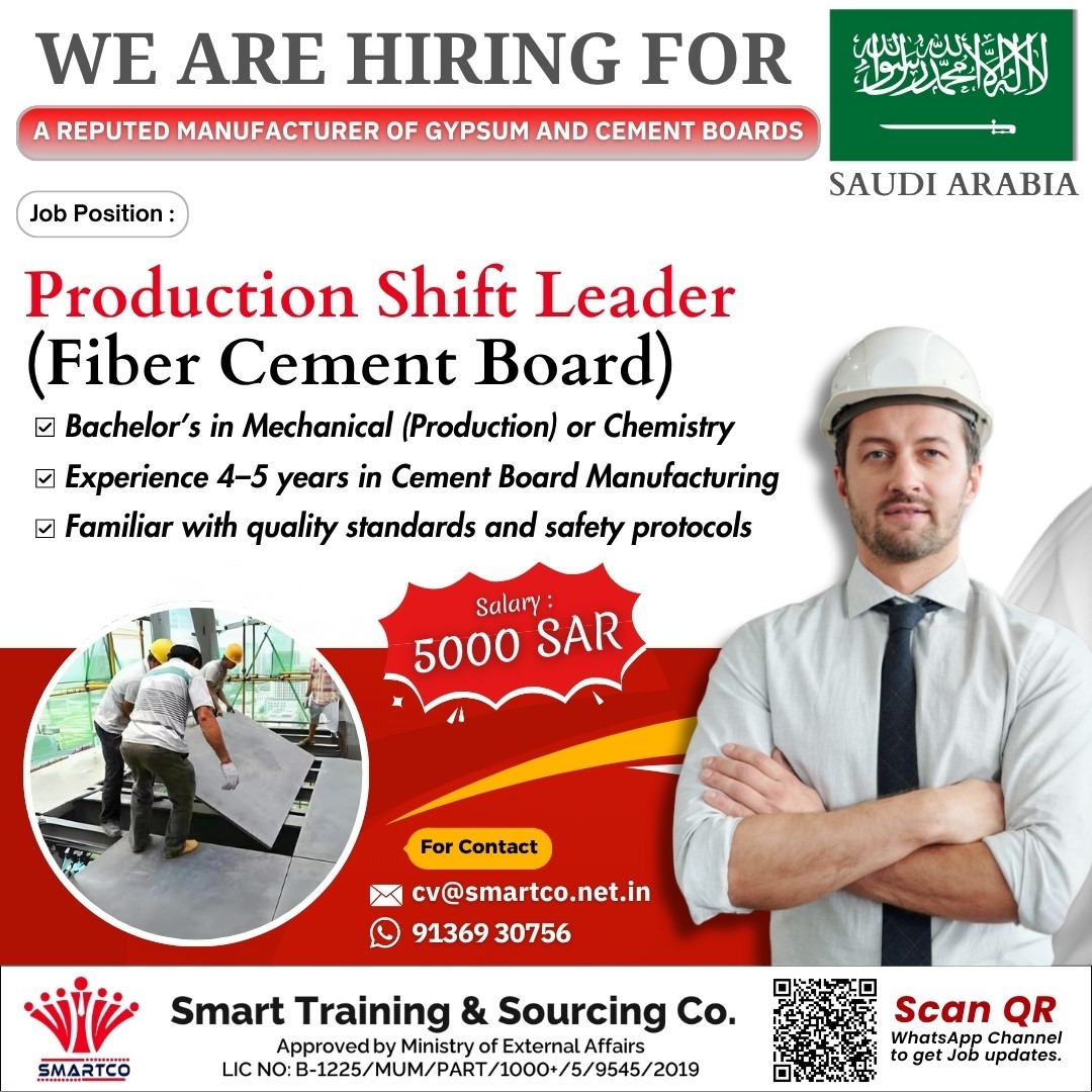 WE ARE HIRING FOR A REPUTED MANUFACTURER OF GYPSUM AND CEMENT BOARDS