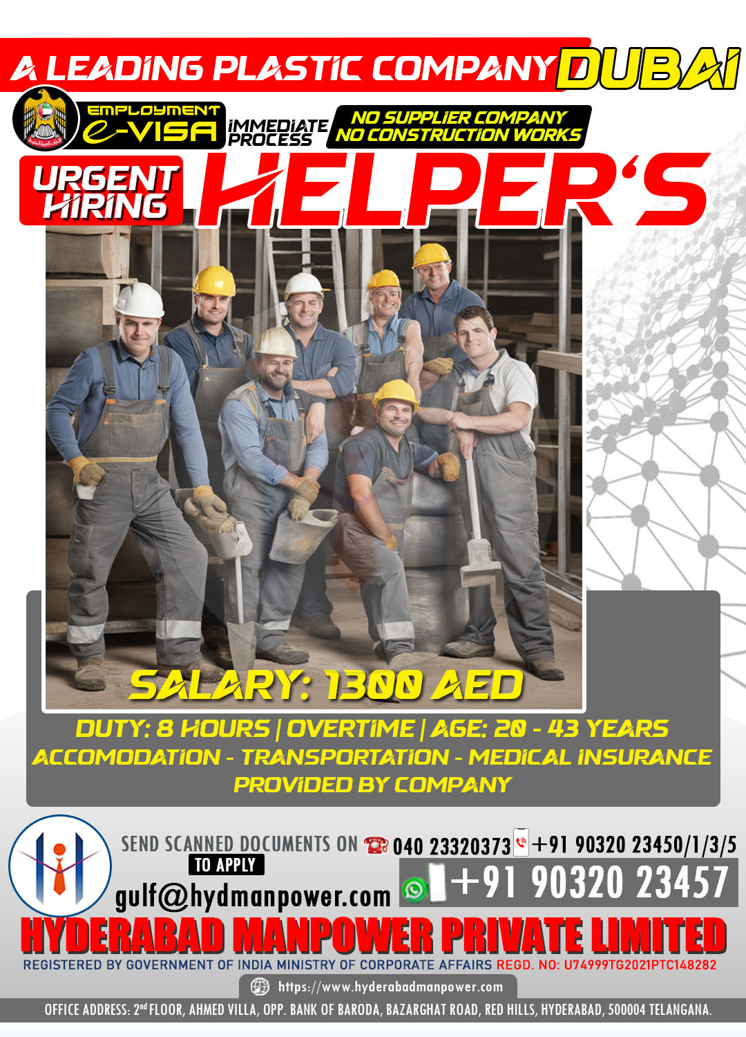 Hiring for Dubai, UAE