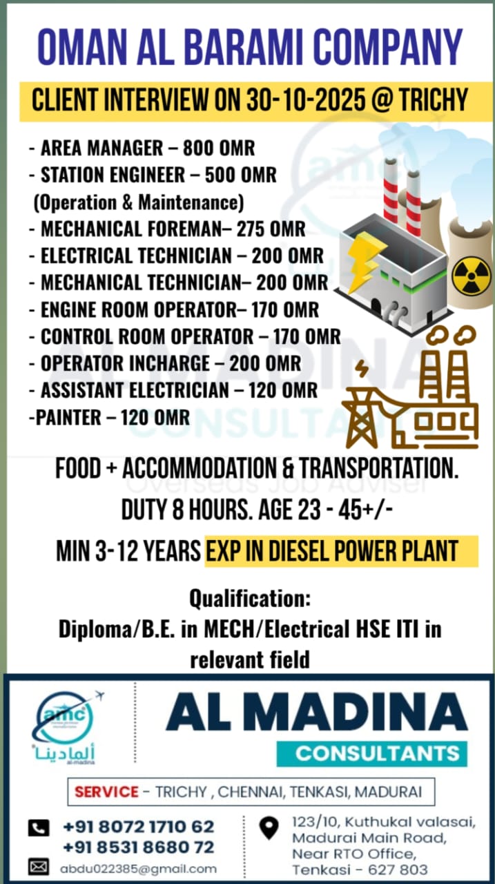 OMAN AL BARAMI COMPANY