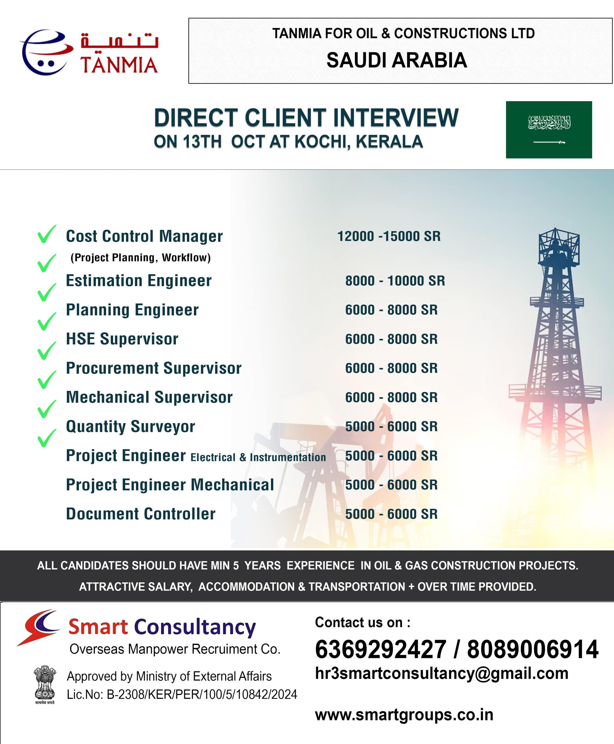 TANMIA FOR OIL & CONSTRUCTIONS LTD – SAUDI ARABIA 📍 DIRECT CLIENT INTERVIEW ON 12TH OCT AT KOCHI, KERALA