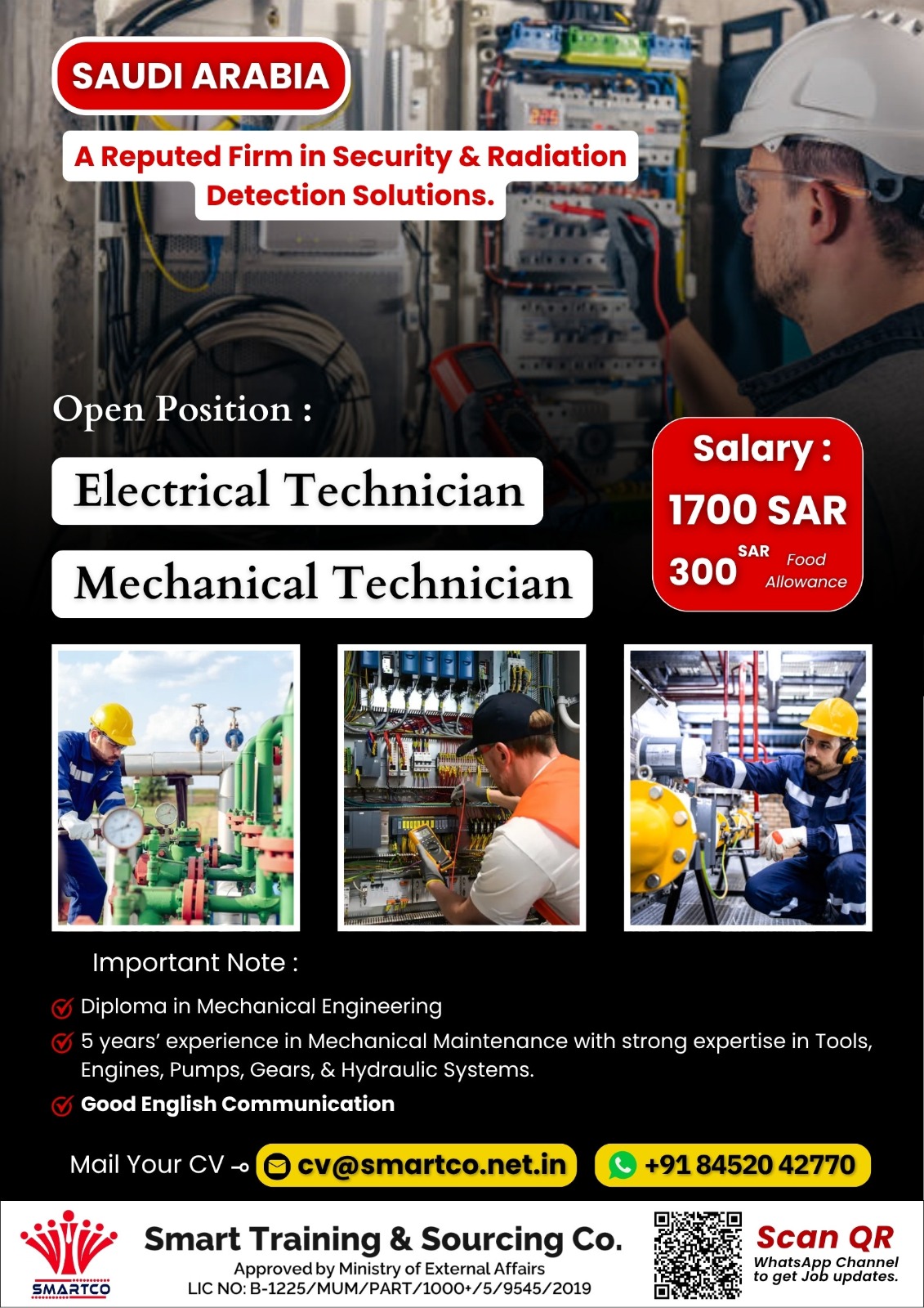 A Reputed Firm in Security & Radiation Detection Solutions.