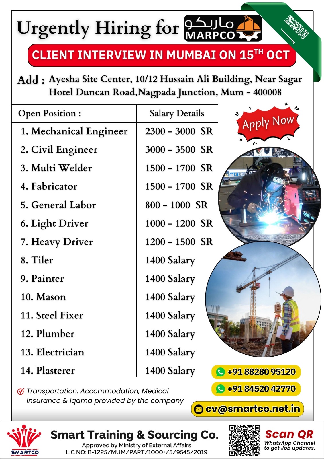 Urgently Hiring for MARPCO