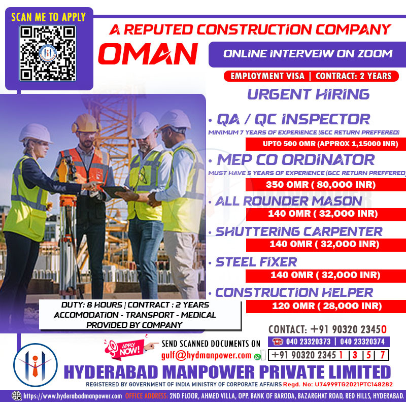 Hiring for Oman