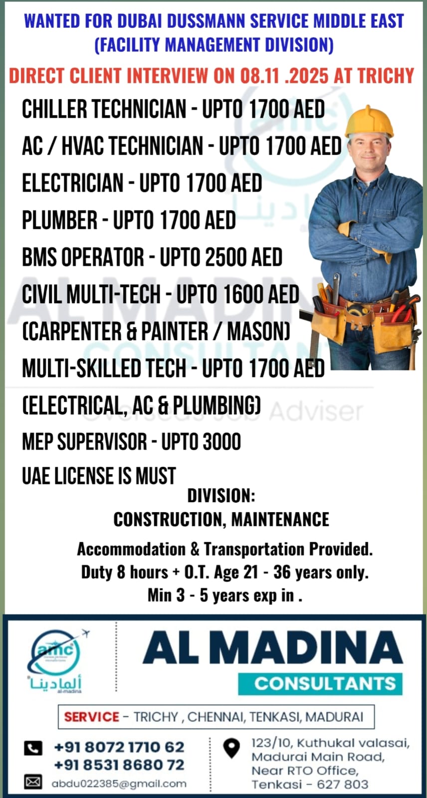 WANTED FOR DUBAI DUSSMANN SERVICE MIDDLE EAST  (FACILITY MANAGEMENT DIVISION)