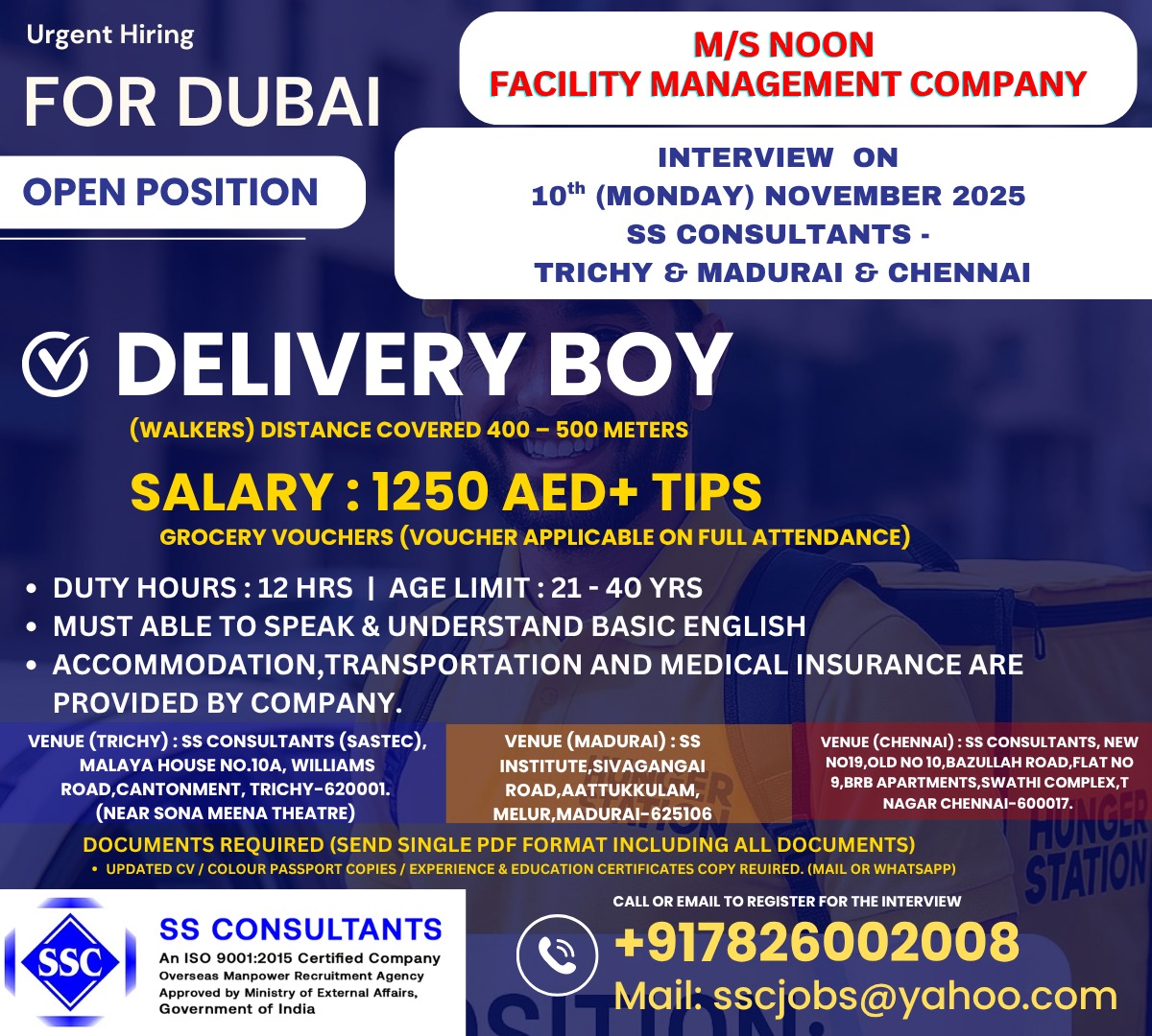 Dubai Delivery Boy Vacancy – Interview in Trichy, Madurai, Chennai
