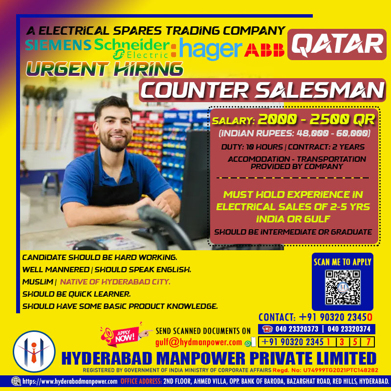 Hiring for Qatar