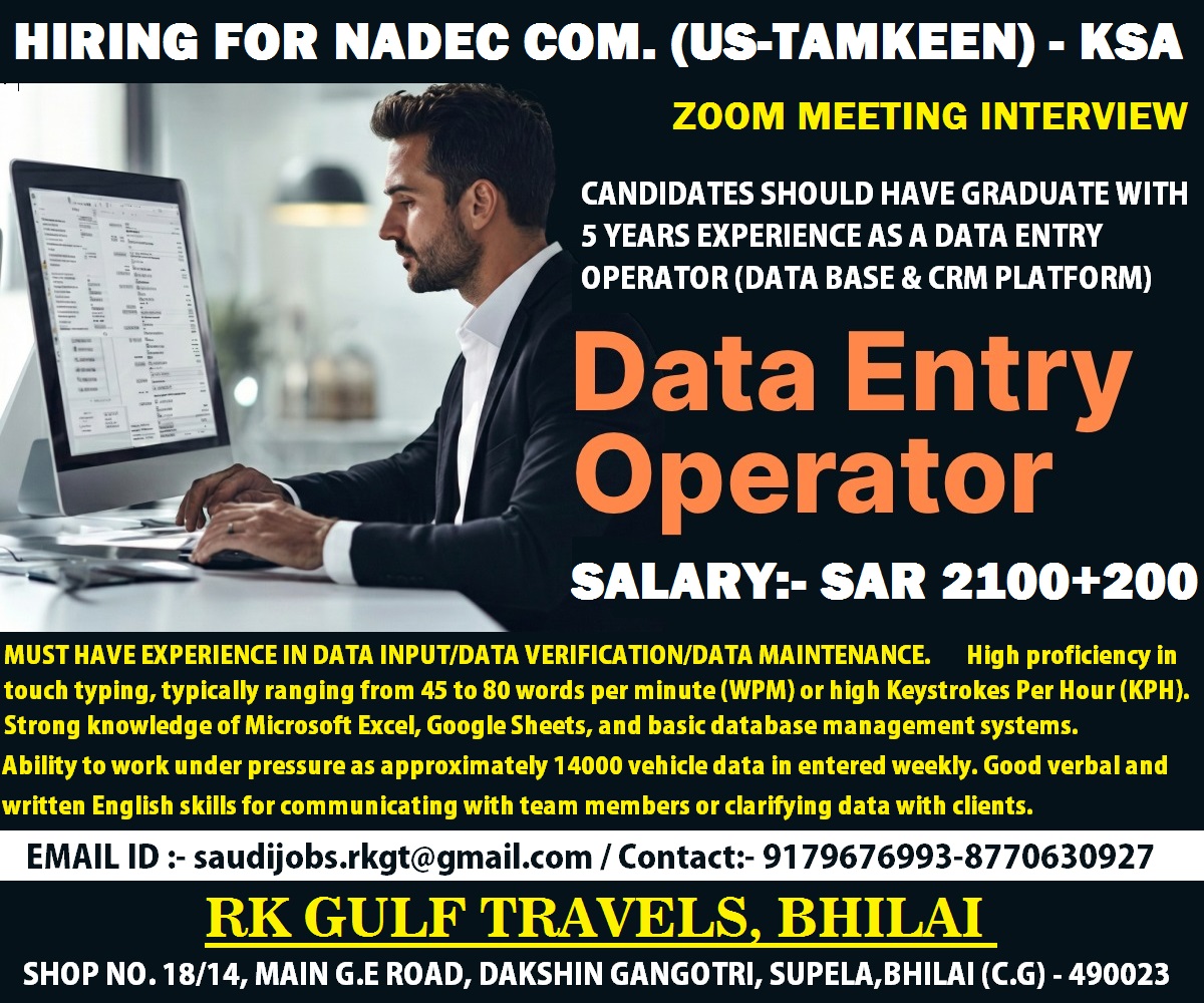 HIRING FOR A NADEC COMPANY – UNDER SPONSORSHIP TAMKEEN – KSA