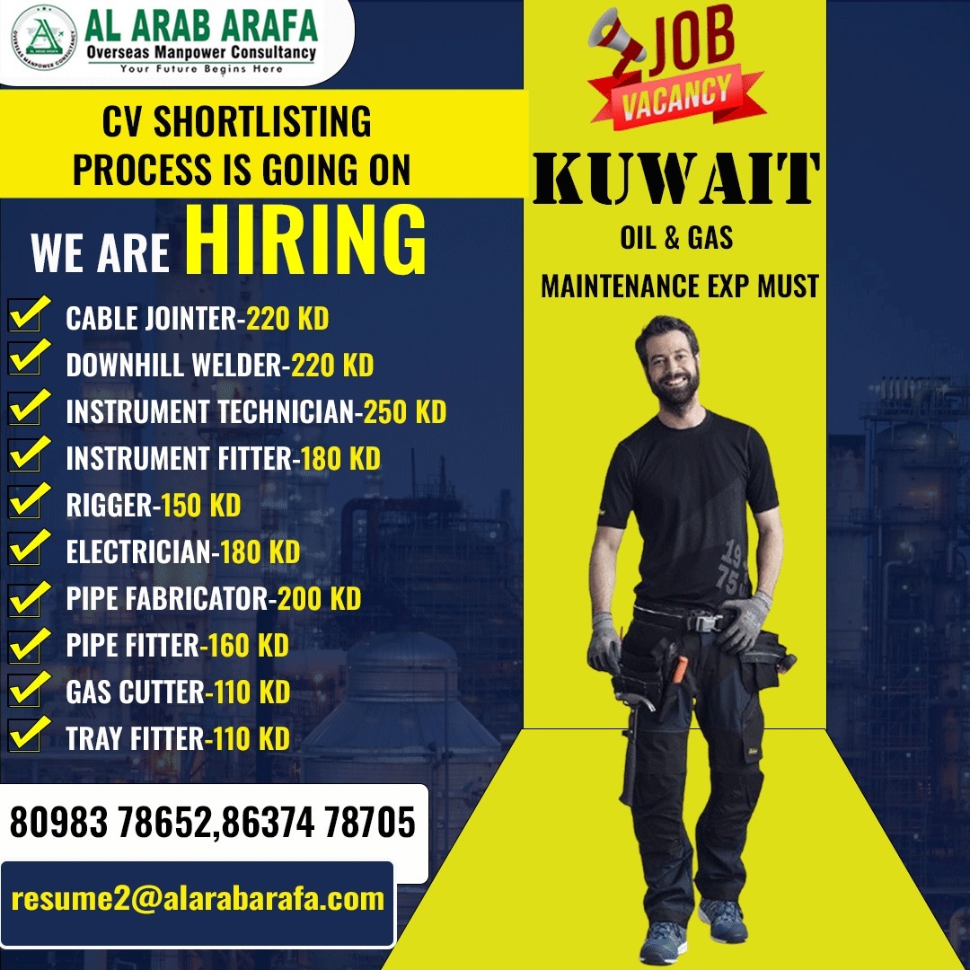 CV SHORTLISITING PROCESS GOING ON