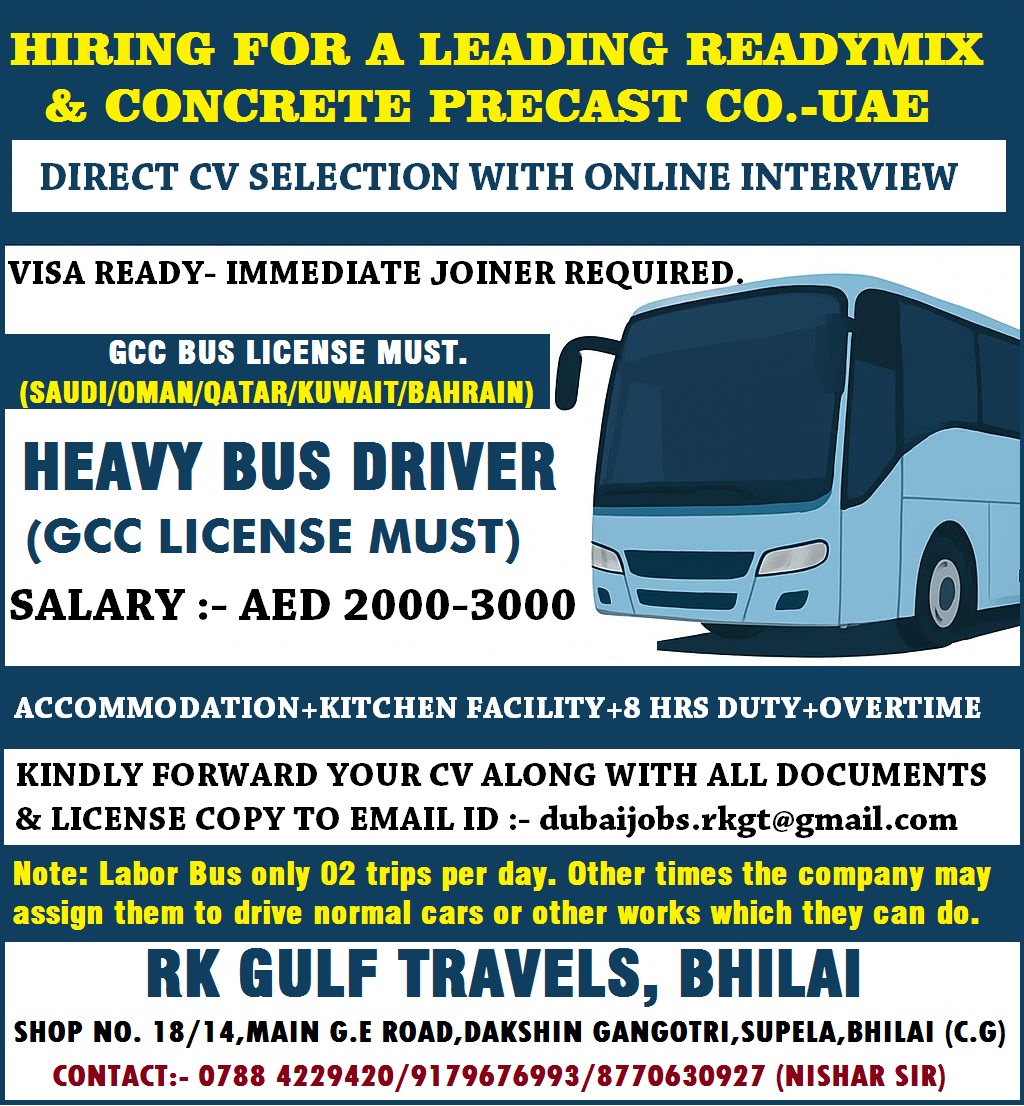 HIRING FOR A READYMIX & CONCRETE PRECAST COMPANY – UAE