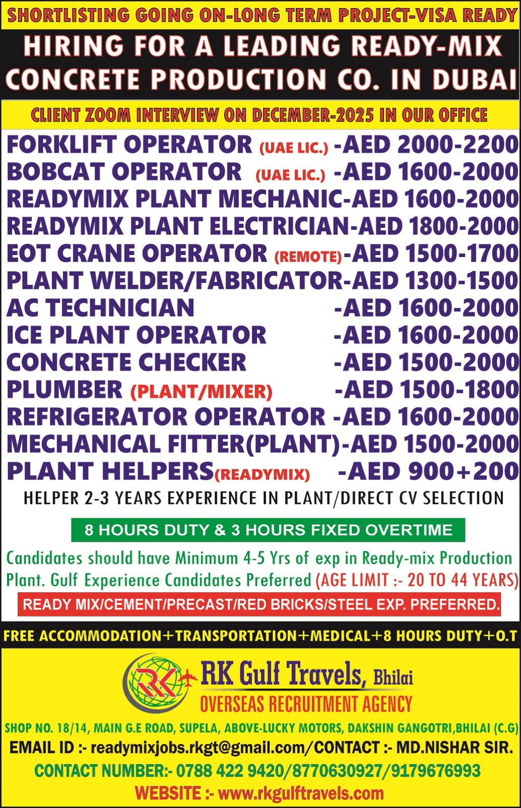 HIRING FOR A LEADING READY MIX & PRECAST PRODUCTION COMPANY – UAE