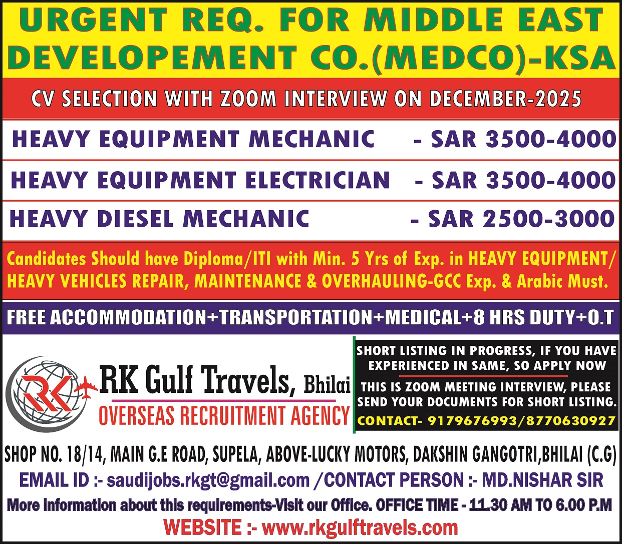 HIRING FOR A LEADING HEAVY EQUIPMENTS COMPANY (MEDCO) – KSA 