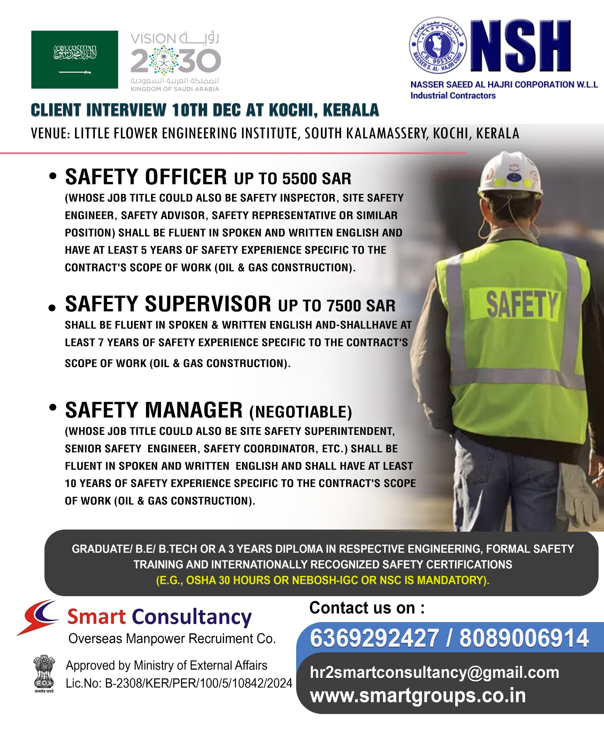 WE ARE HIRING FOR NSH -KSA ,DIRECT CLIENT INTERVIEW ON 10TH DEC AT COCHIN,KERALA