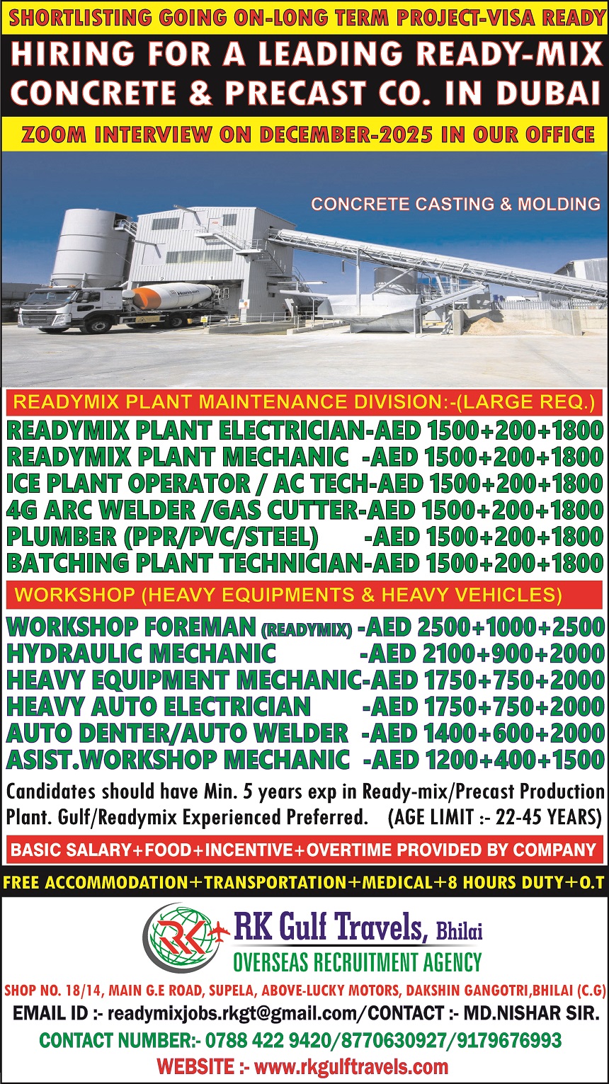 HIRING FOR A LEADING READYMIX & PRECAST PRODUCTION COMPANY – UAE