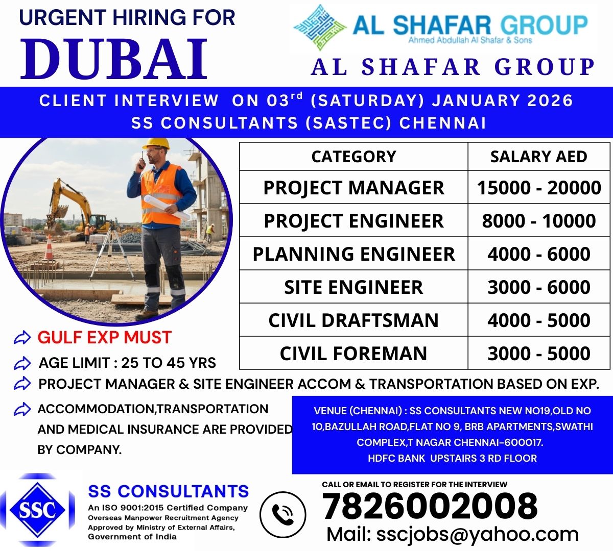 Al Shafar Group Dubai Recruitment: Engineering, Foreman, Draftsman Jobs with Accommodation