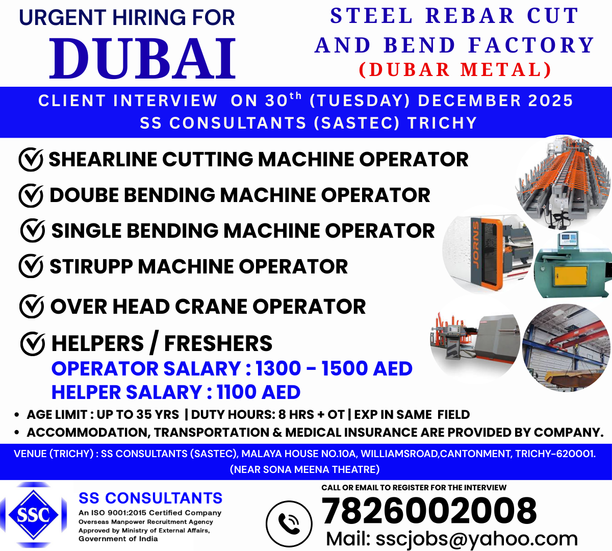 Urgent Hiring for DUBAR METAL, Dubai: Overhead Crane, Shearline, Bending Machine Operators & Helpers – Visa, Accommodation, Transport Provided – Apply Now