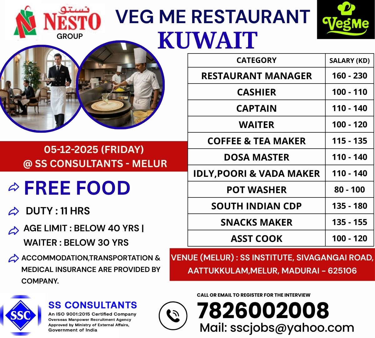 Overseas Restaurant Jobs in Kuwait with Free Accommodation – Recruitment Portal