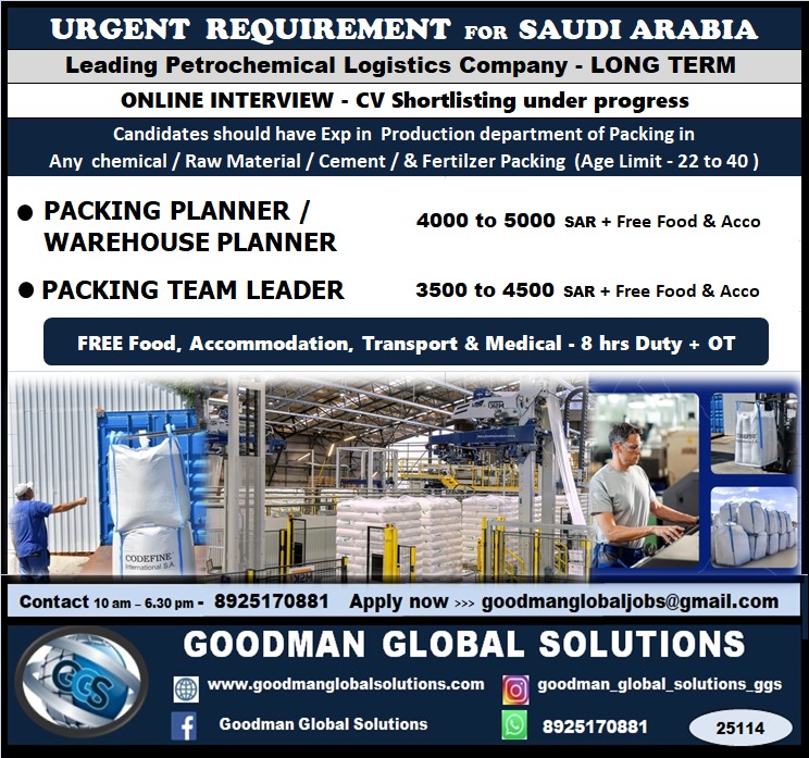 URGENT REQUIREMENT  FOR SAUDI ARABIA 