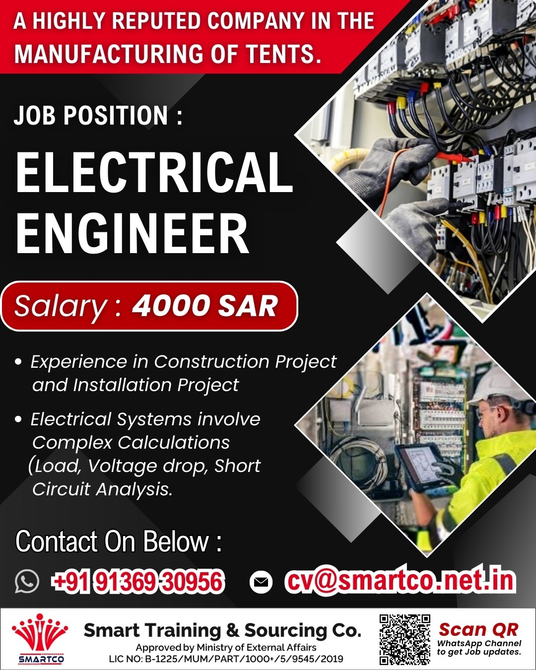 A HIGHLY REPUTED COMPANY IN THE MANUFACTURING OF TENTS.