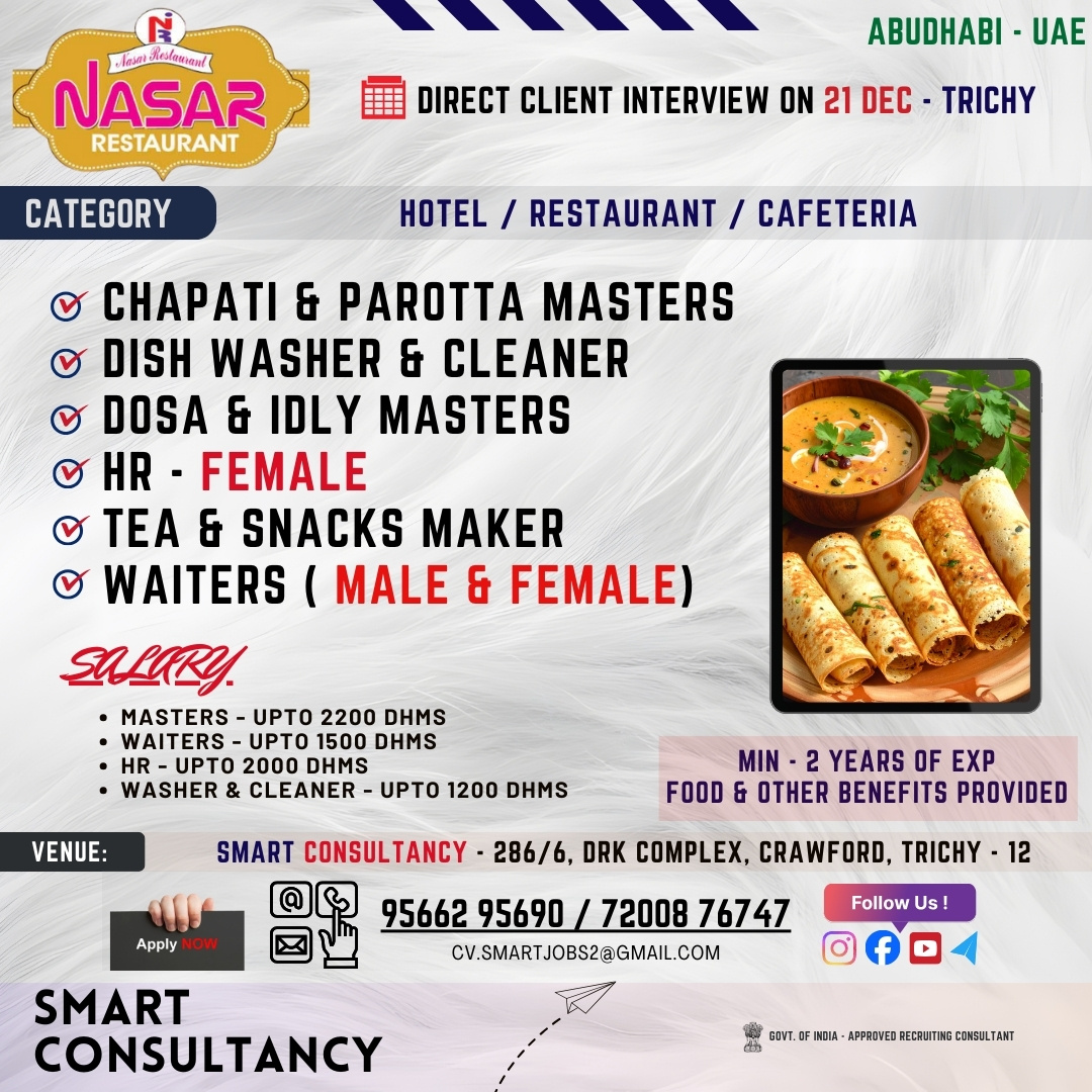 WANTED FOR A LEADING RESTAURANT (ABU DHABI) – DIRECT CLIENT INTERVIEW ON 21 DECEMBER – TRICHY