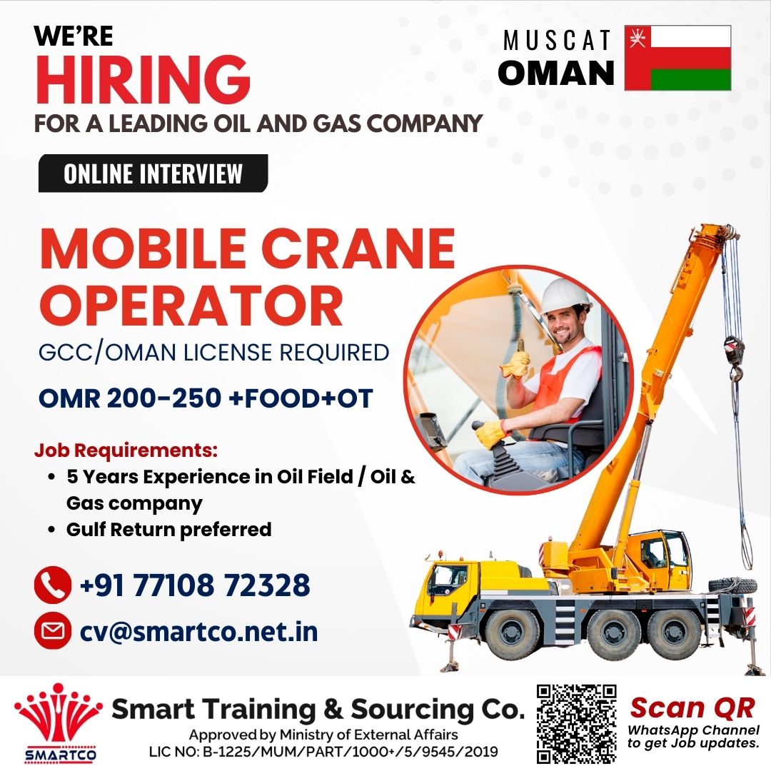 WE’RE HIRING FOR A LEADING OIL AND GAS COMPANY