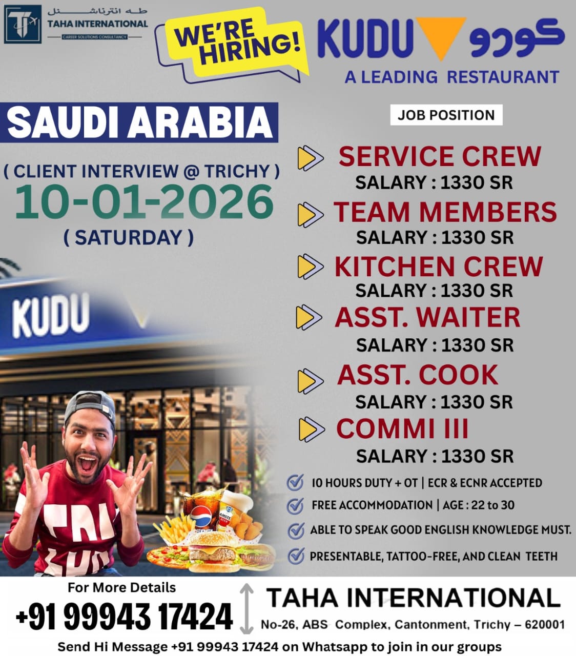 SAUDI_KUDU RESTAURANT_CLIENT INTERVIEW ON 10-01-2026 @ TRICHY