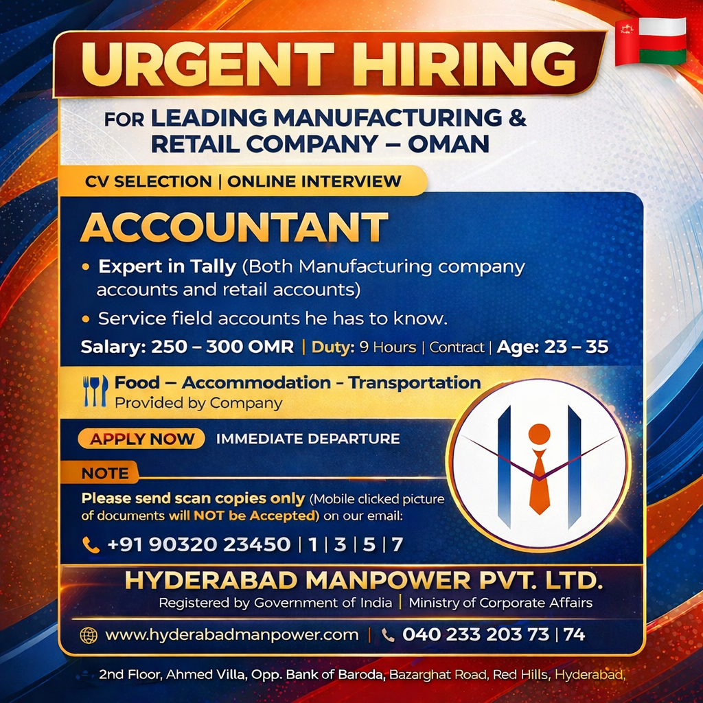 Hiring for Oman
