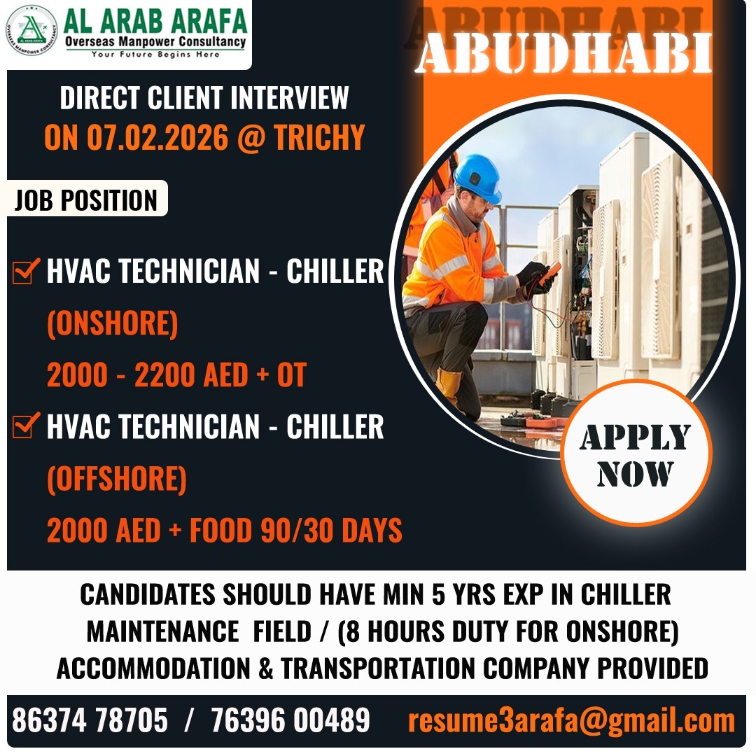 DIRECT CLIENT INTERVIEW ON 07.02.2026 @ TRICHY