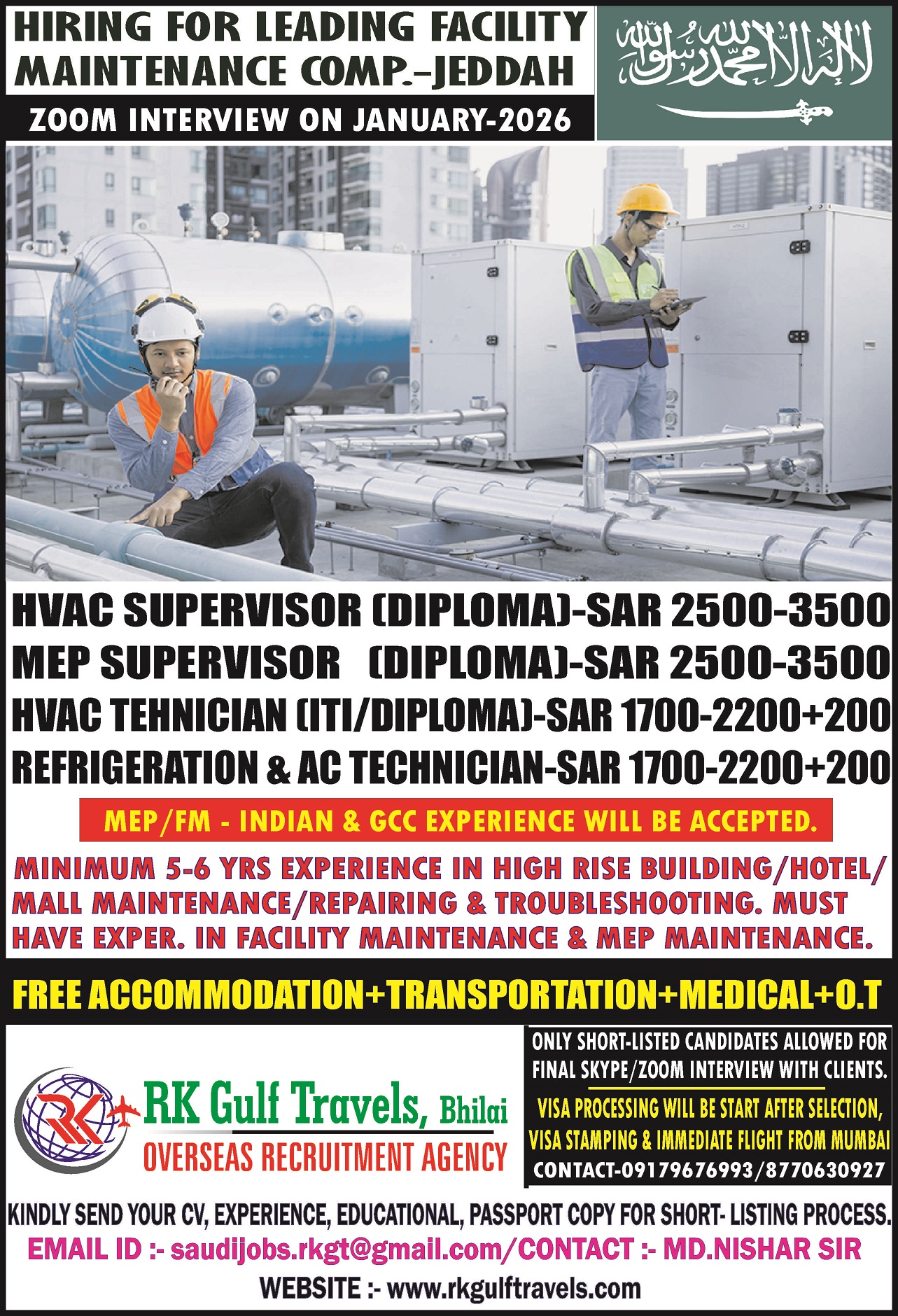 HIRING FOR A LEADING FACILITY MAINTENANCE COMPANY – KSA 