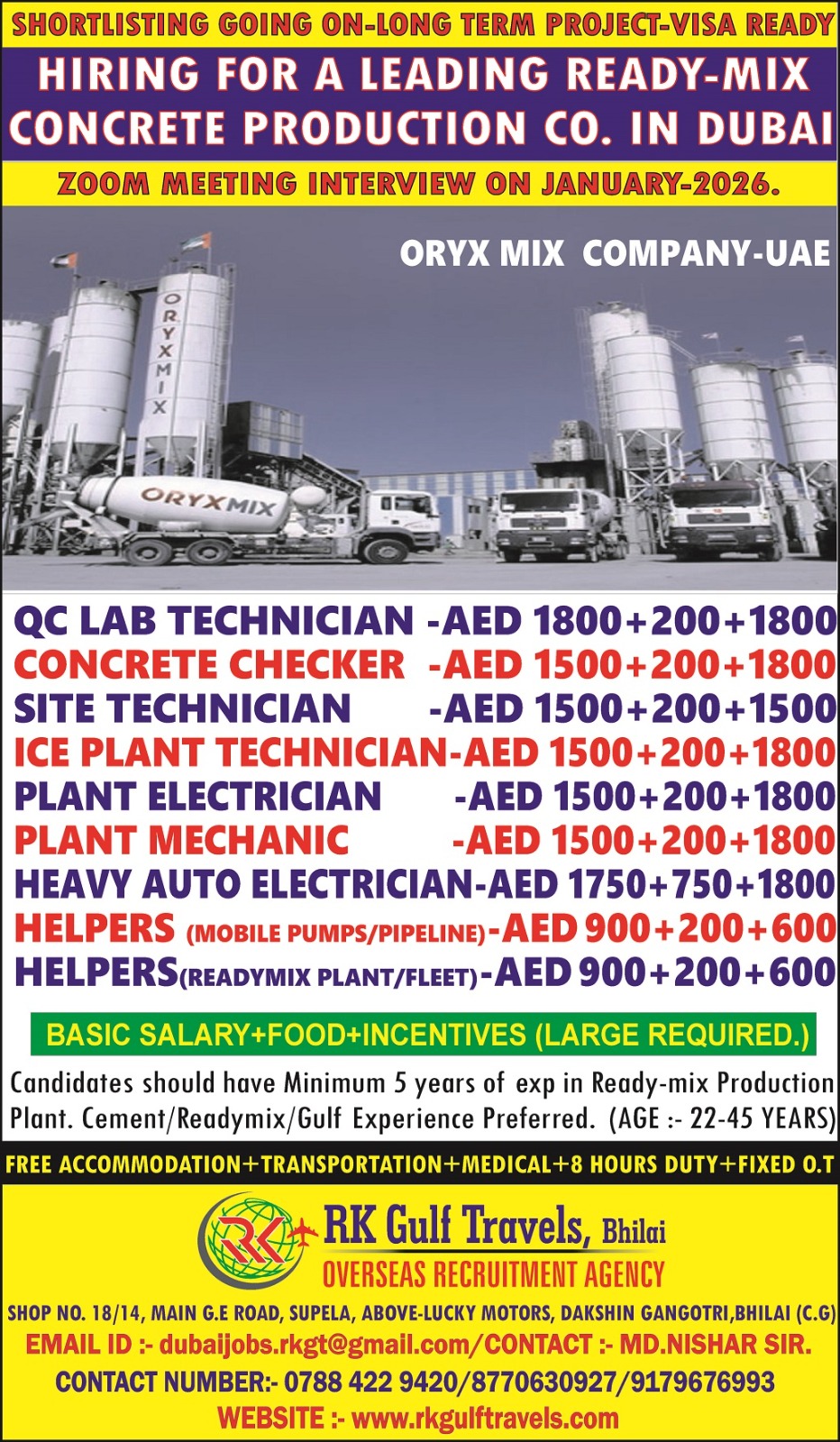 HIRING FOR ORYX MIX READY MIX CONCRETE MANUFACTURING COMPANY – UAE