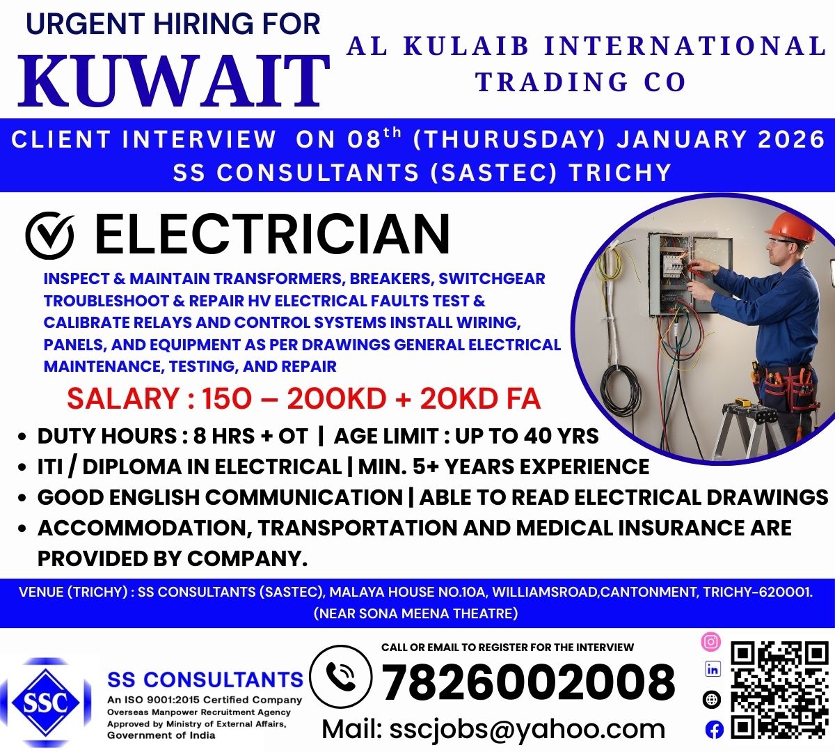 Urgent Interview: Electrician for Kuwait Trading Co. | 8 Hrs Duty + OT | Free Accommodation & Transport