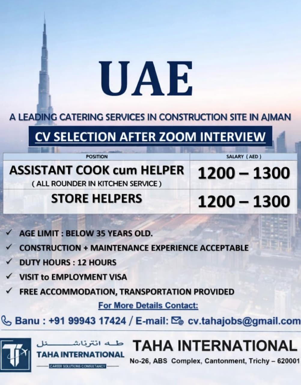UAE – A LEADING CATERING SERVICES IN CONSTRUCTION SITE IN AJMAN – CV SELECTION