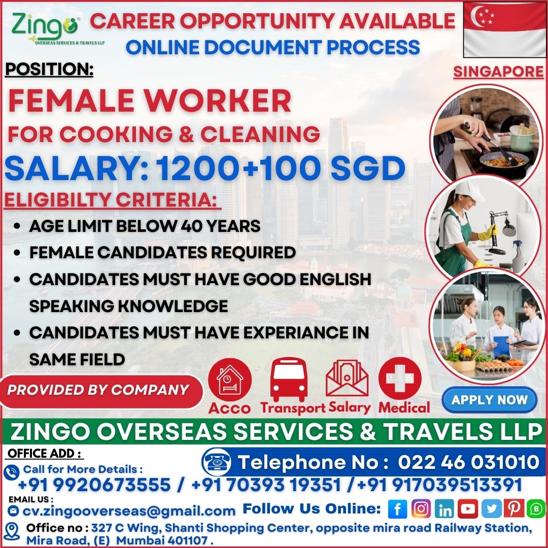 JOB VACANCY FOR SINGAPORE