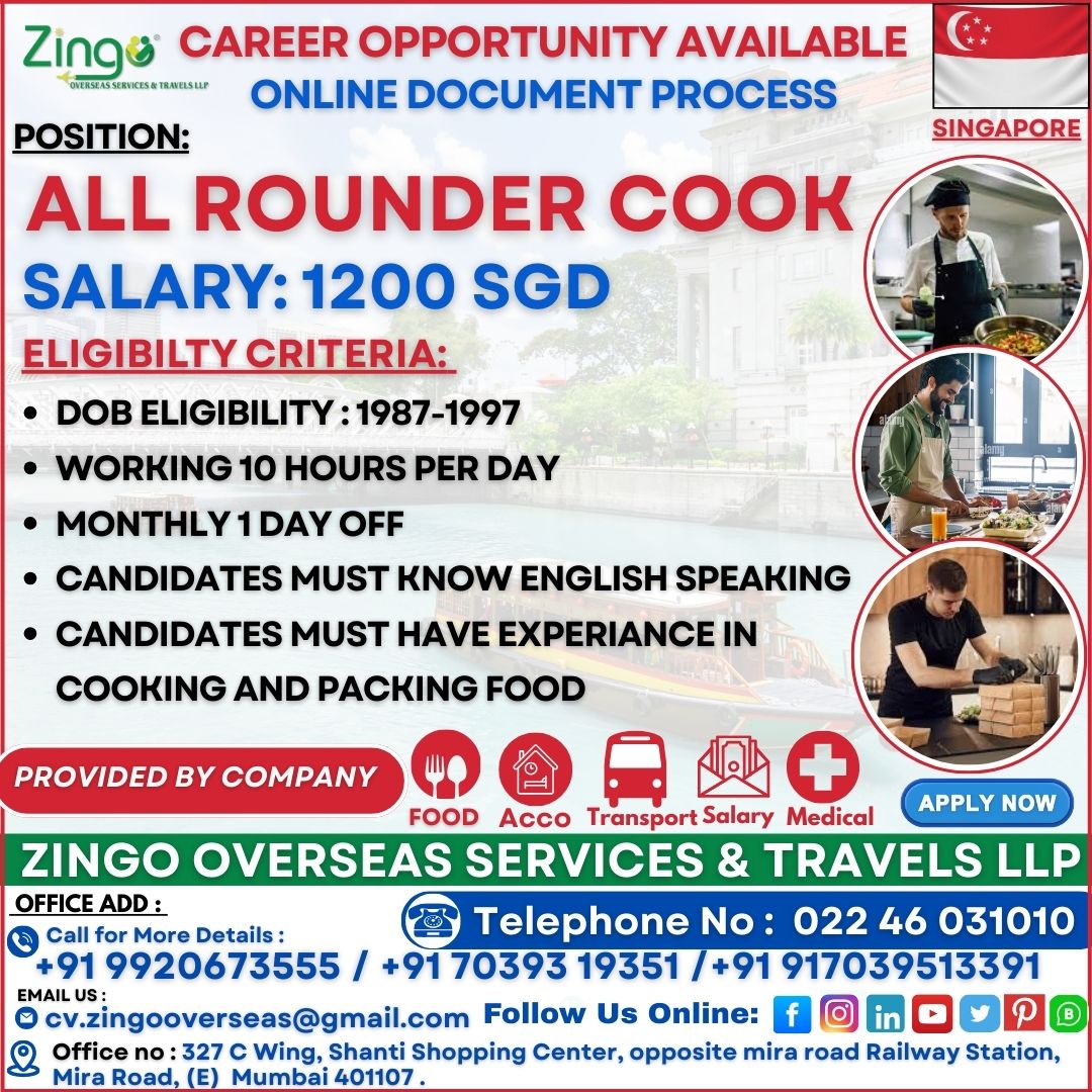JOB VACANCY FOR SINGAPORE