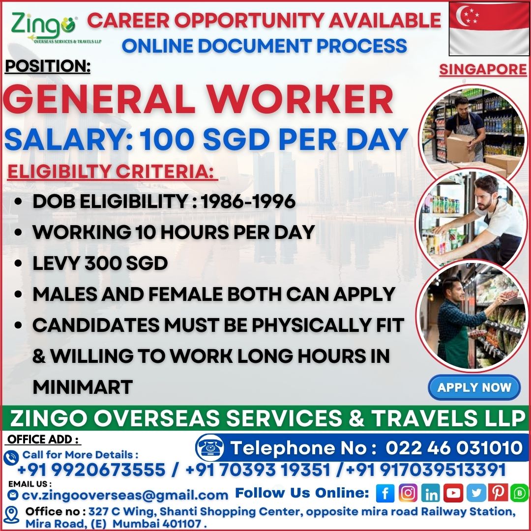 JOB VACANCY FOR SINGAPORE