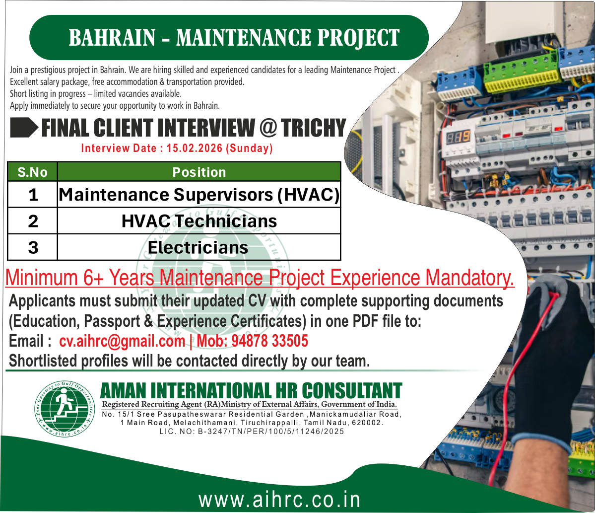 BAHRAIN | Final Client Interview @ Trichy
