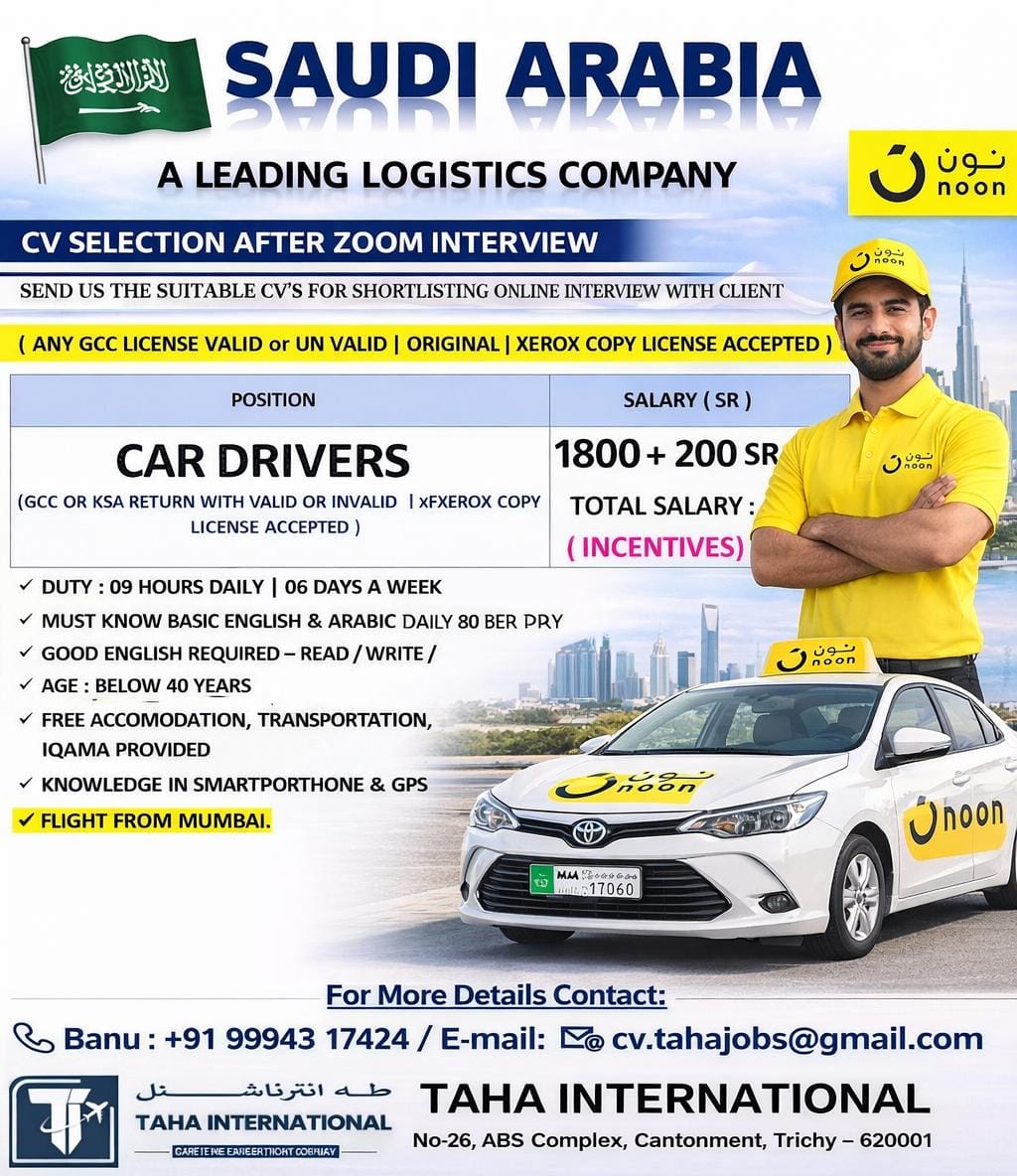 SAUDI – NOON – CV SELECTION