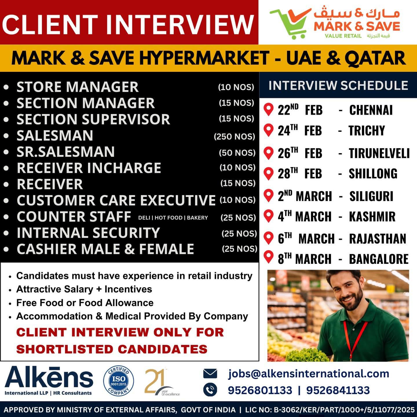 Gulf Jobs Interview in Bangalore