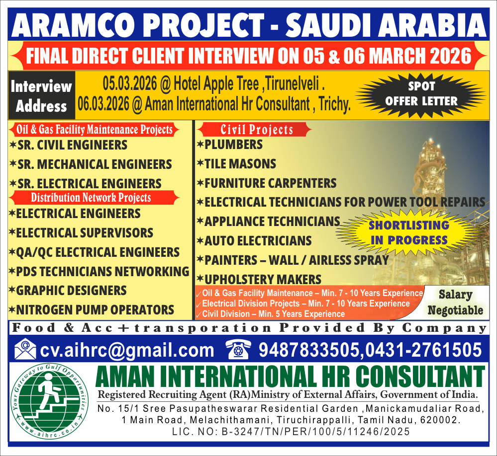 Saudi Aramco Project -Direct Client Interview