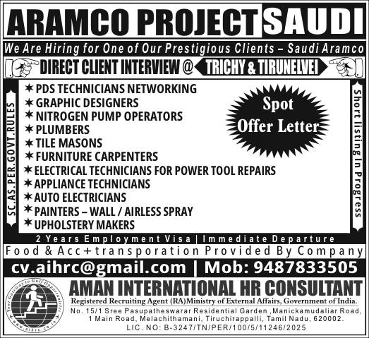Saudi Aramco Final Client Interview in Trichy And Tirunelveli