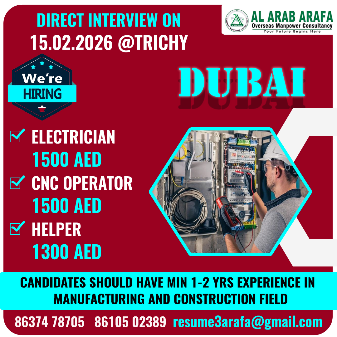 DIRECT INTERVIEW ON 15.02.2026@TRICHY