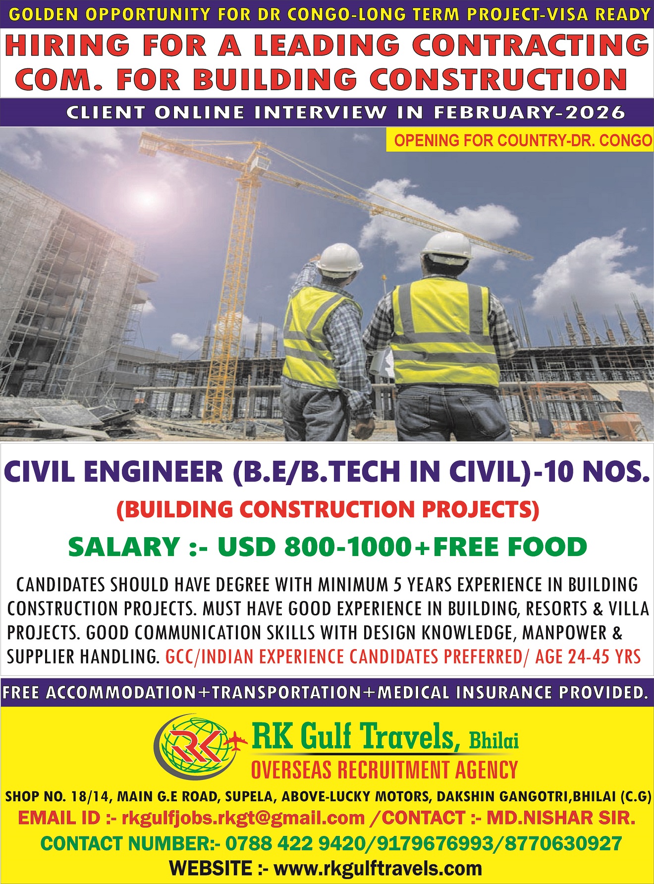 HIRING FOR A LEADING CIVIL CONSTRUCTION COMPANY – DR. CONGO.