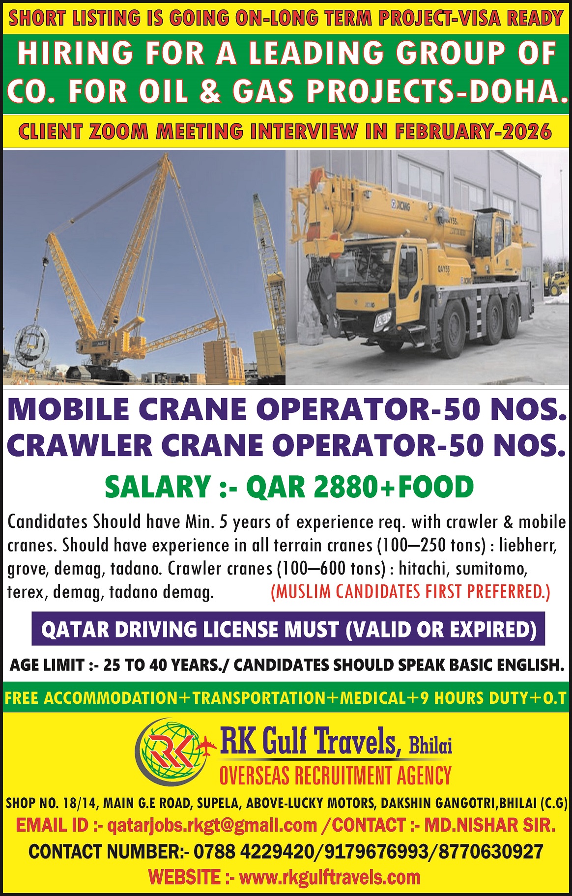 HIRING FOR A LEADING CRANE OPERATION COMPANY – DOHA (QATAR)