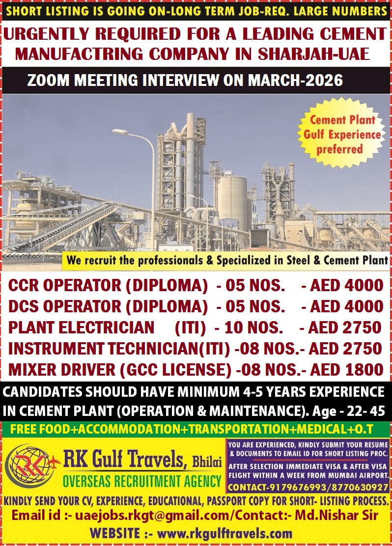 HIRING FOR A LEADING CEMENT MANUFACTURING COM. – SHARJAH (UAE)