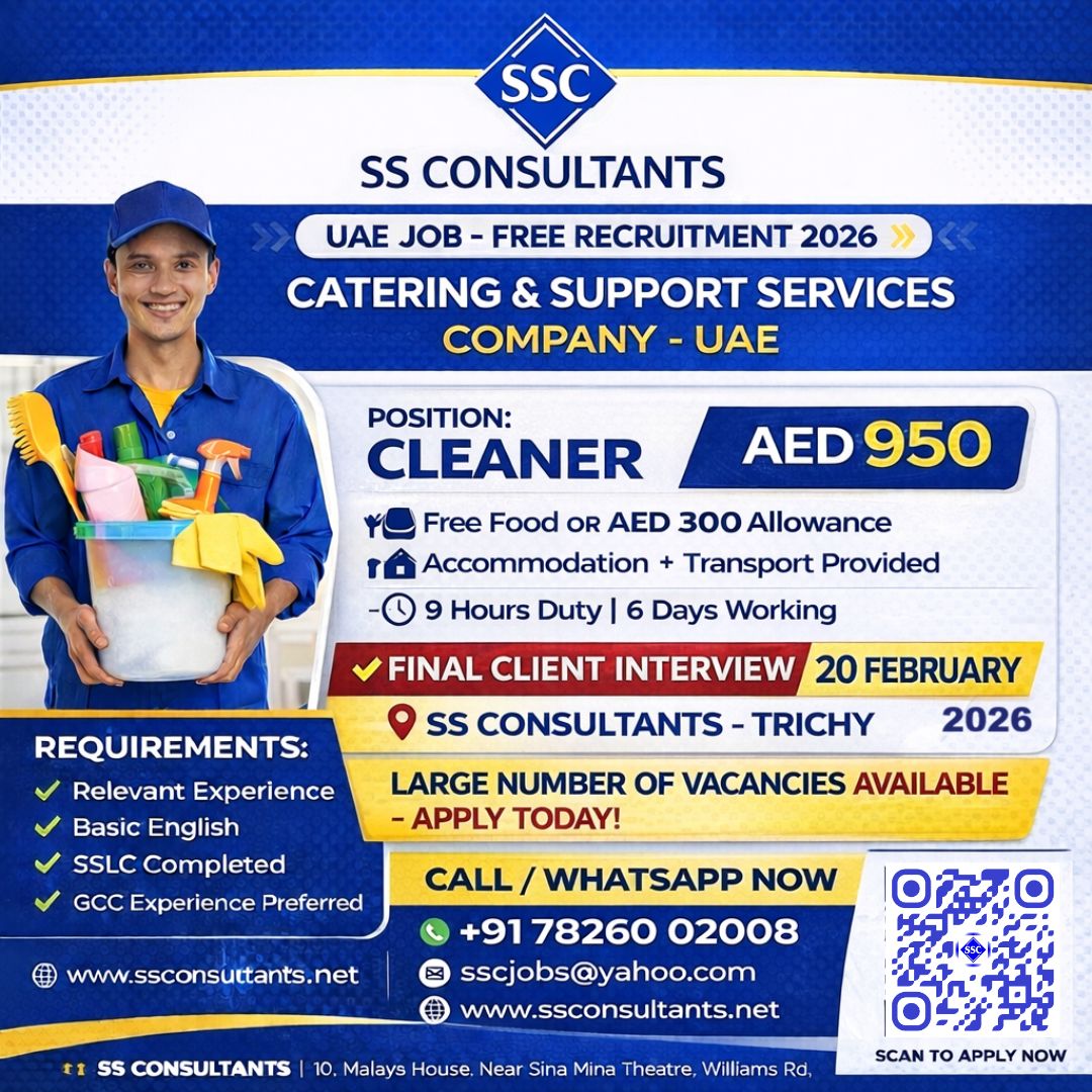 UAE Cleaner Job Vacancy 2026 – Free Recruitment | Direct Client Interview in Trichy | AED 950 Salary