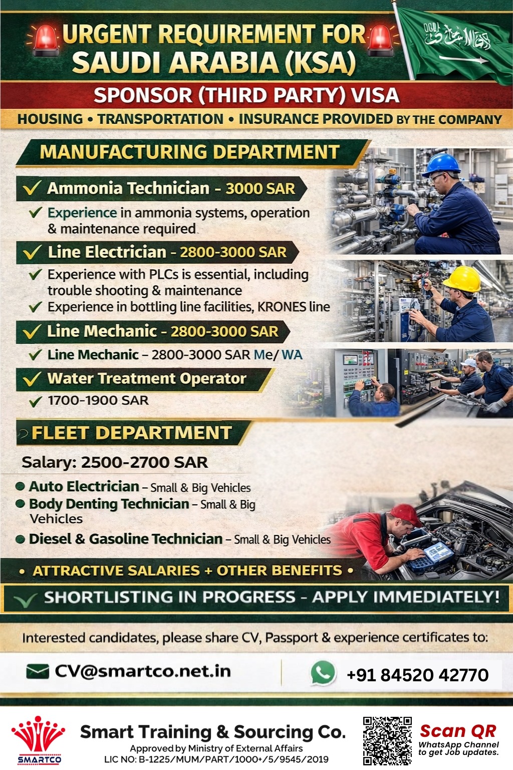 RGENT REQUIREMENT FOR SAUDI ARABIA (KSA)